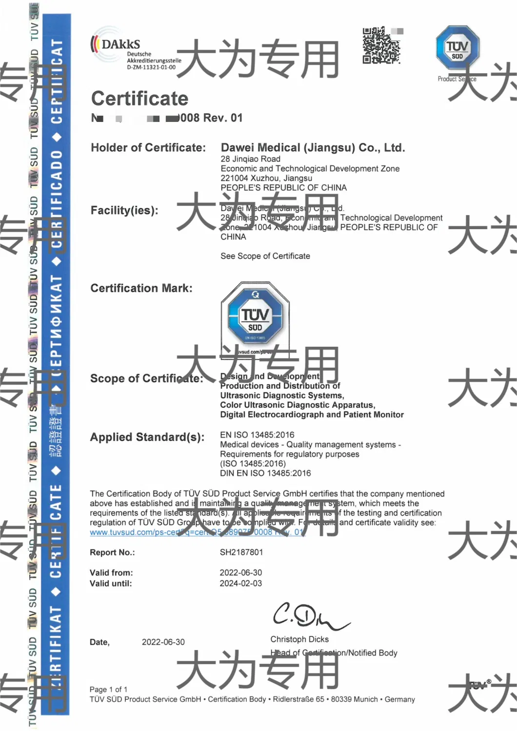 Medical Electrocardiogram Equipment 12 Channel Medical EKG Machine 12 Lead ECG Machine with Interpreter