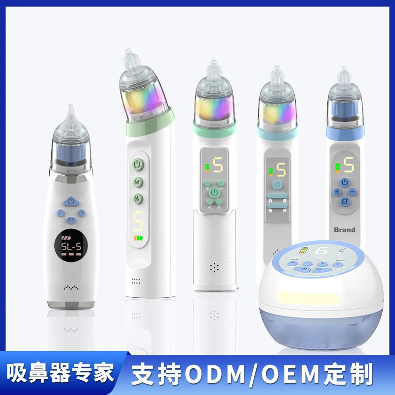 Wholesale Baby Essential Household Electric Nasal Aspirator with Music and Colorful Lights