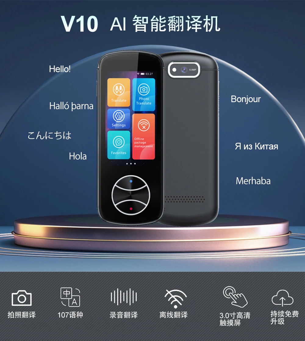 V10 Language Translator Device Portable 100+ Languages Two Way Instant Voice Smart Translation in Real-Time Offline/WiFi/Hotspot Accuracy Images Interpreter