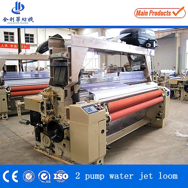 High Speed Double Nozzle Jinlihua408 Water Jet Loom 150-360cm Staubli Dobby