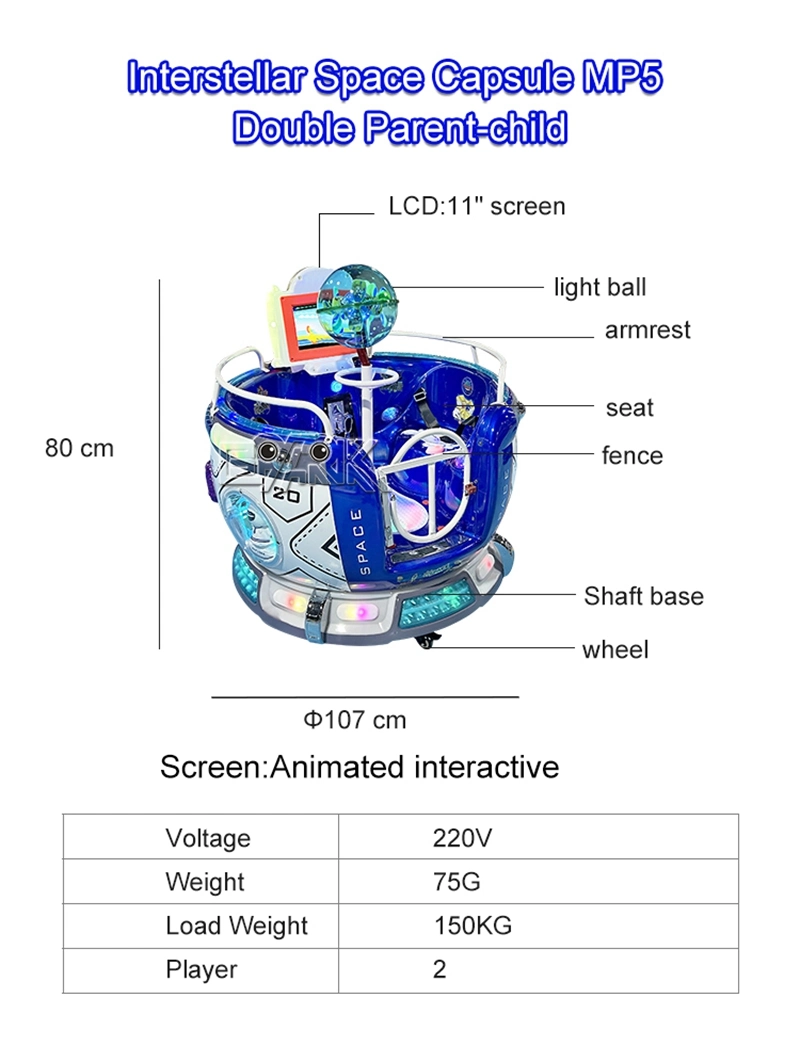 Interstellar Space Capsule MP5 Double Parent-Child Amusement Part Coin Operated Coffee Cup Plastic Rotating Kiddie Rides Game