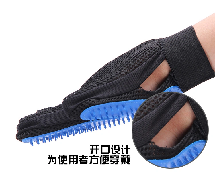 Pet Gloves, Cat Gloves, Hair Removal, Cleaning, Beauty Massage, Dog Supplies, Dog Comb