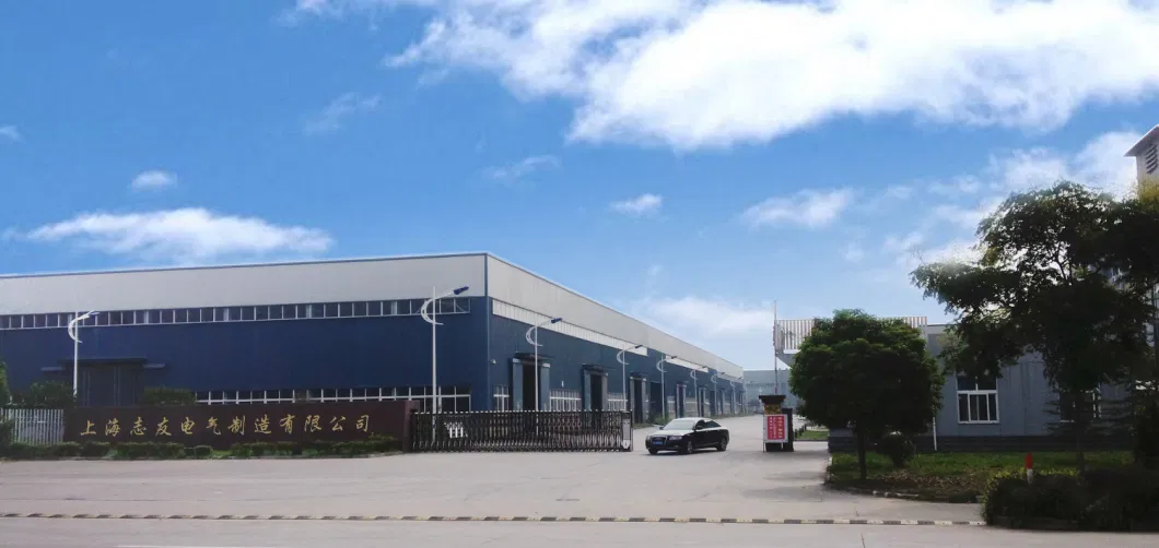 Reactor for Railway System, Shanghai Zhiyou, Professional Manufacturer