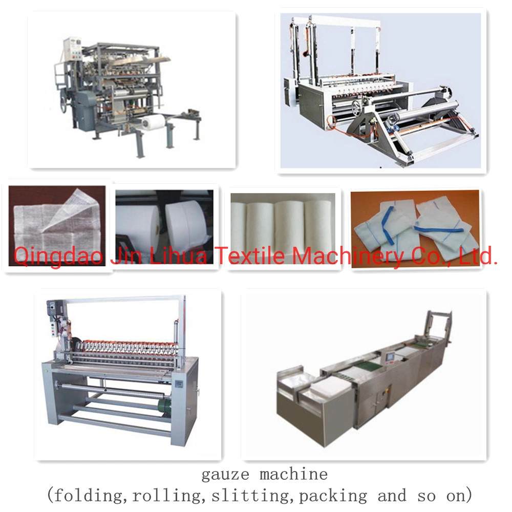 Medical Gauzae Machine Making Machine Air Jet Loom