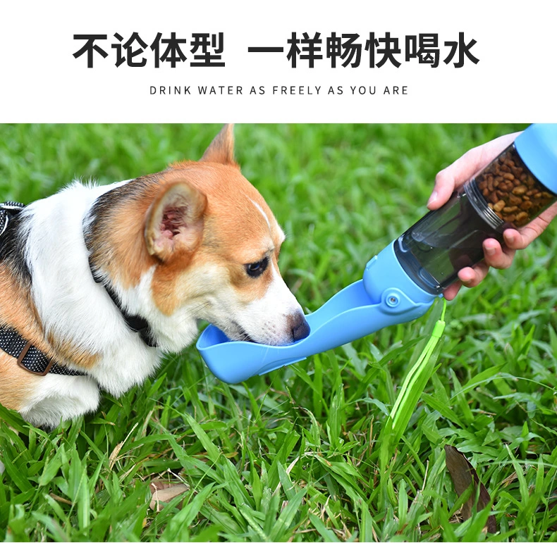 Multifunctional Accompanying Water and Food Cup Outdoor Portable Water Cup Pet Drinking Fountain