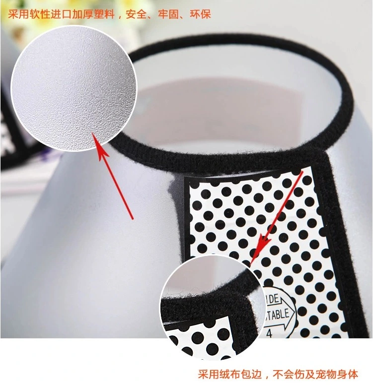 Hot Wholesale Elizabeth Circle Wound Healing Medical Ring Pet Necklace Dog Cat Pet Collar