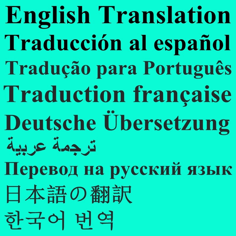 Italian Russian Korean Japanese English Arabic Spanish Portuguese Language Translation