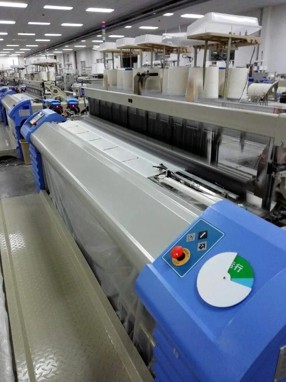 New Model Textile Air Jet Loom to Make Cheese Cloth