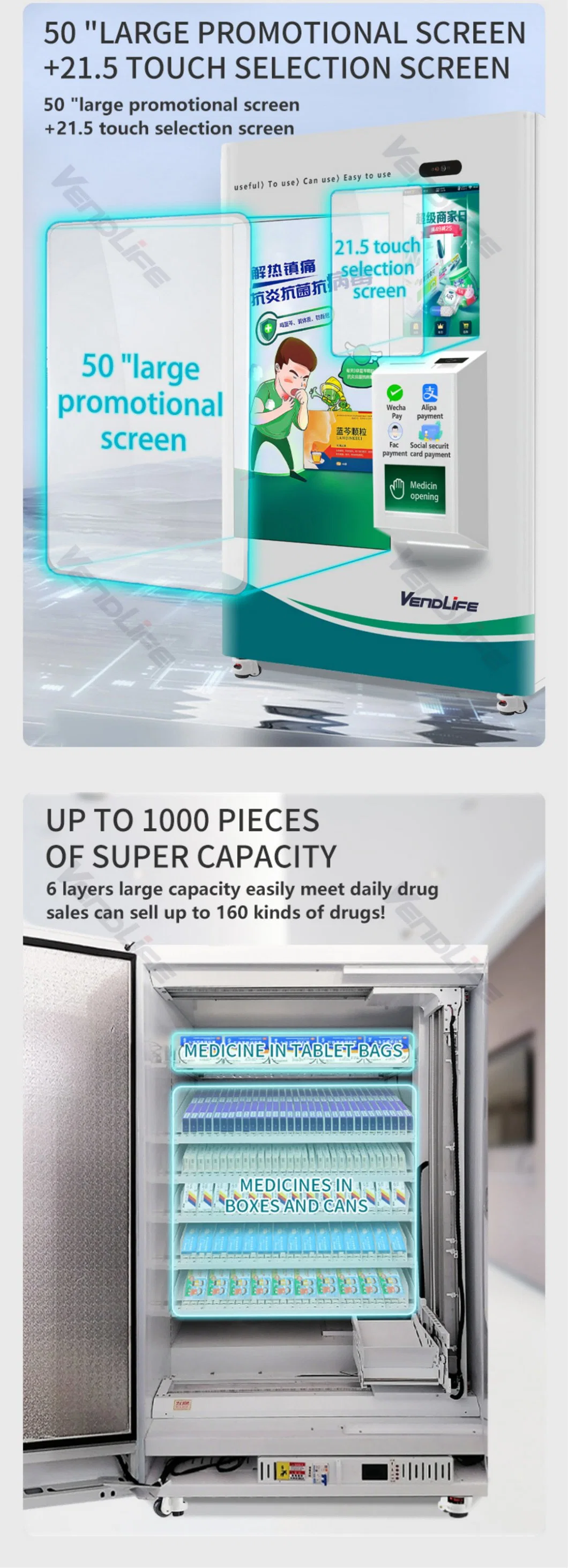 Touch Screen Smart 24 Hours Self-Service Vending Machine Medicine Medical Drug Pharmacy Vendlife Vending Machine for Pharmacy