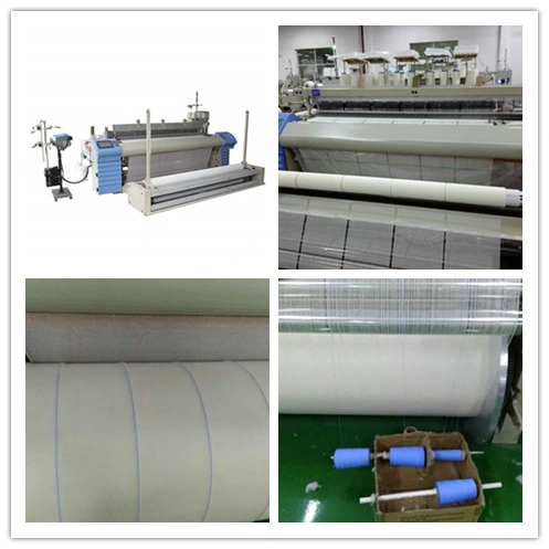 New Model Textile Air Jet Loom to Make Cheese Cloth