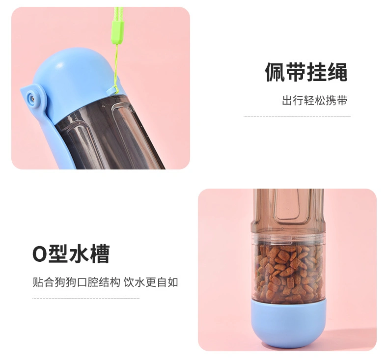 Multifunctional Accompanying Water and Food Cup Outdoor Portable Water Cup Pet Drinking Fountain