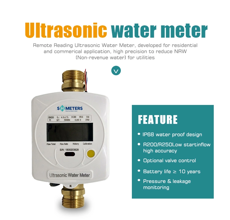 High Performance Brass Body DN15~DN40 Smart Ultrasonic Water Meter