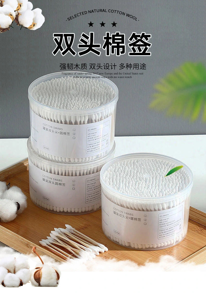 500-Thread Box Disposable Double-Head Bamboo Stick Cosmetic Cleaning Bag Cotton Swabs