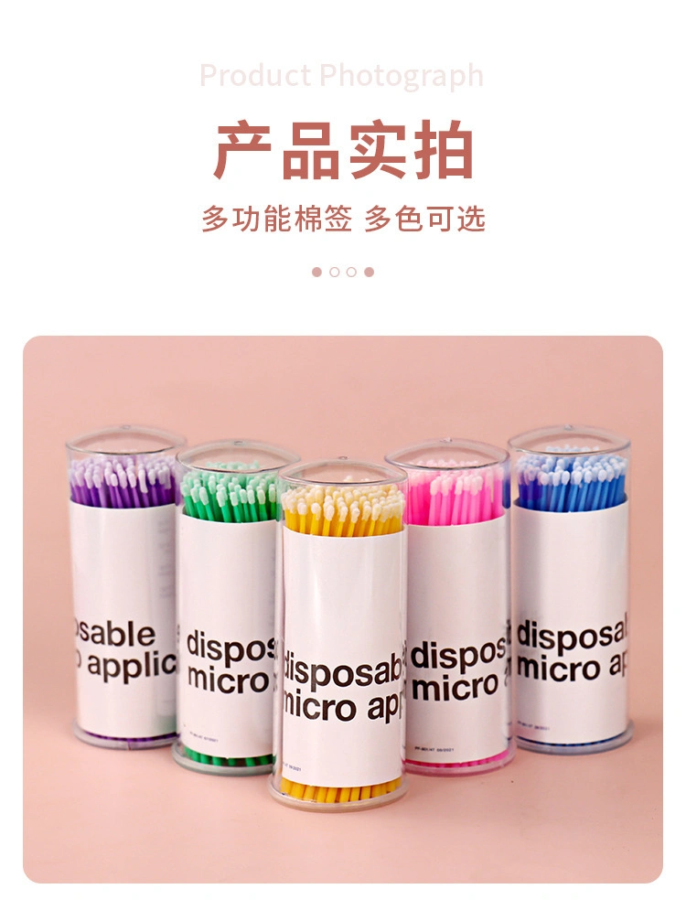 Draw Eyeliner Embroider Remove Eyelashes Apply Medicine with Cleaning Bottle Graft Cleaning Cotton Stick