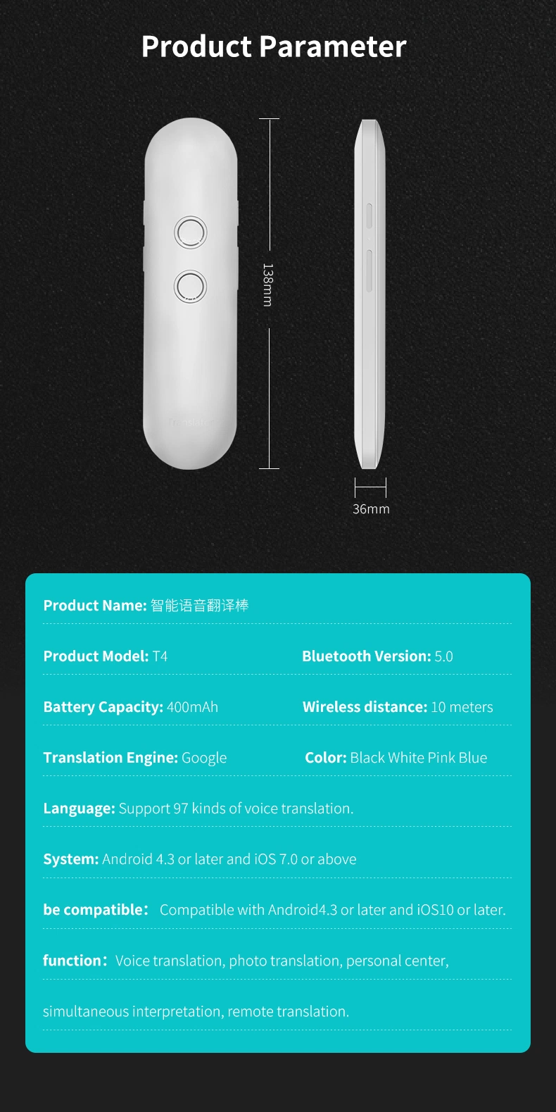 T4 Intelligent Voice Translator Multi-Language Real-Time Translation Supports Remote Translation Photo Translation Translator