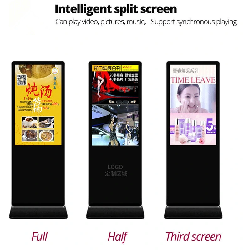 50 Inch iPhone Pole Digital Signage Plug and Play Display