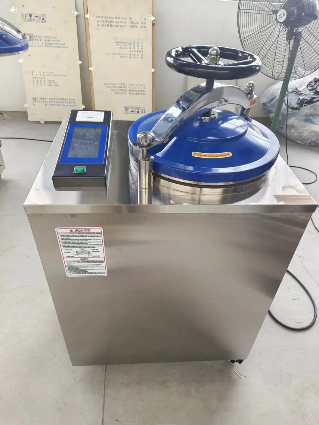 Sada Medical 35L 50L 75L 100L Verical 100% Drying Vacuum Steam Pressure Sterilizer