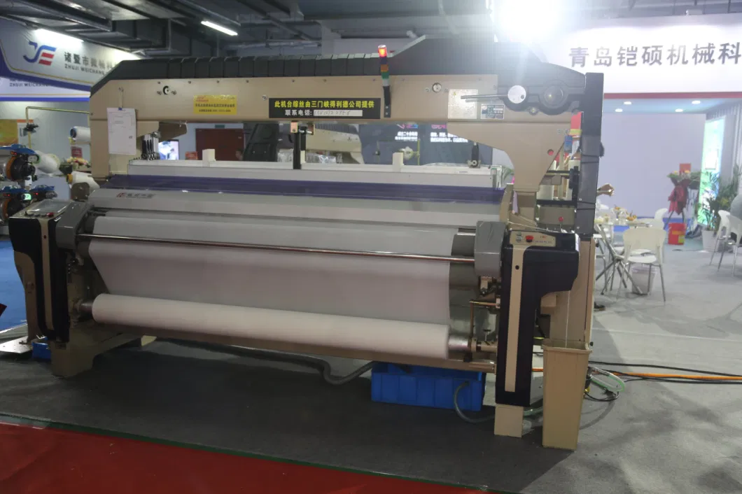 Ksa-713 Air Jet Loom for Interweaving Window Curtain Fabrics