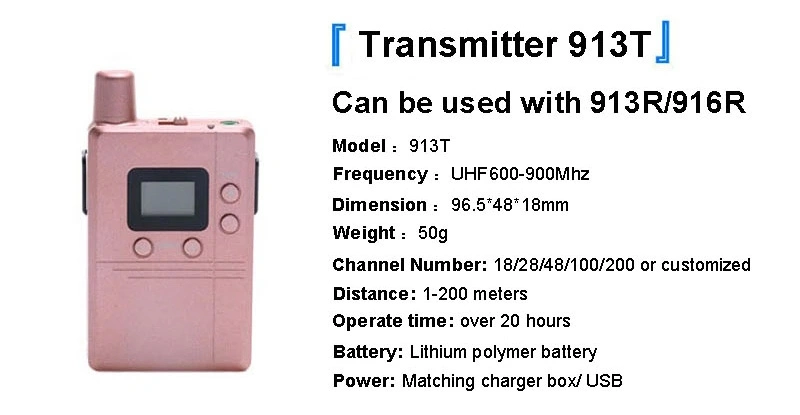 Wireless Museum Audio Whisper Radio Wise Tour Guide Court Interpretation System