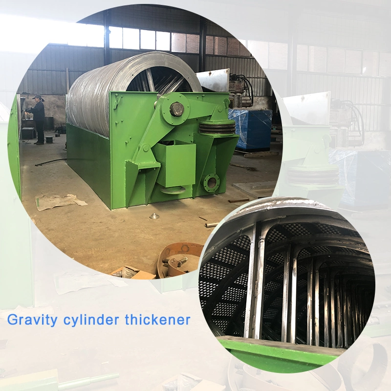 Paper Machinery Parts Pulping Machine Gravity Cylinder Thickener