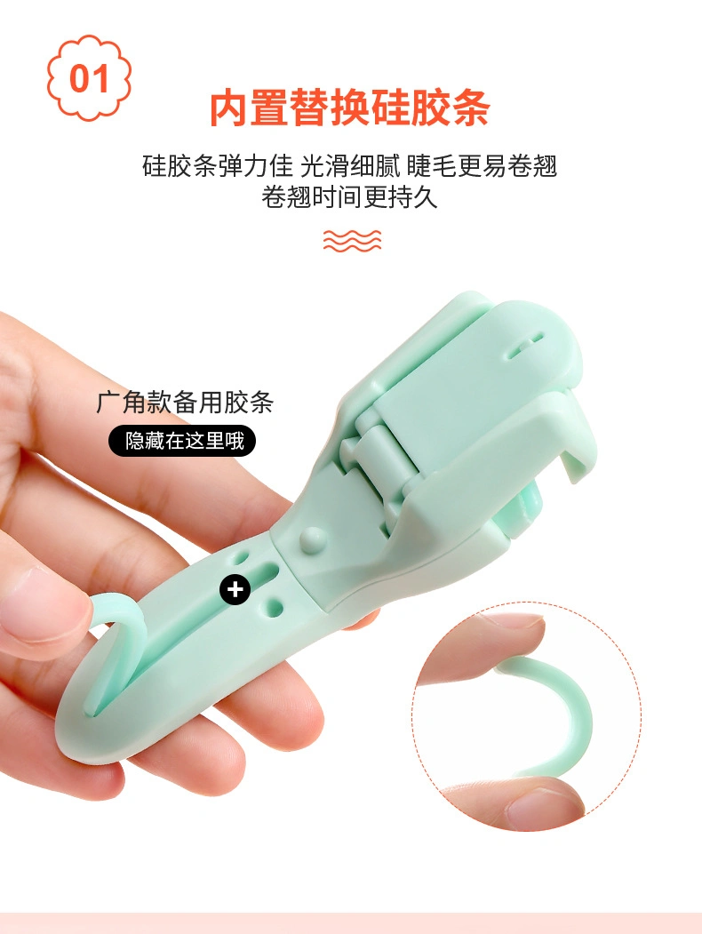 Eyelash Clip New Plastic Sunflower Mini Portable Eyelash Curler