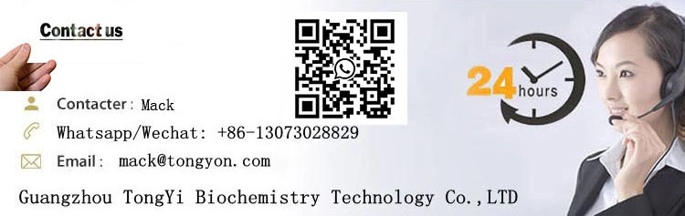 CAS 1405-10-3 Neomycin Sulphate