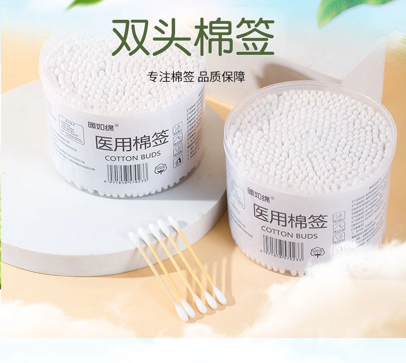 Double-Head Bamboo Cleaning Stick Box Medical Grade Disposable Cosmetic Cotton Swab