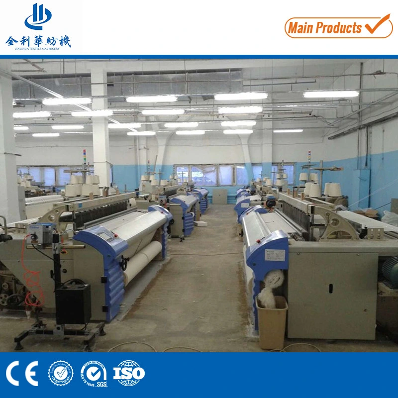 Air Jet Loom for Surgical Gauze Bandage Weaving