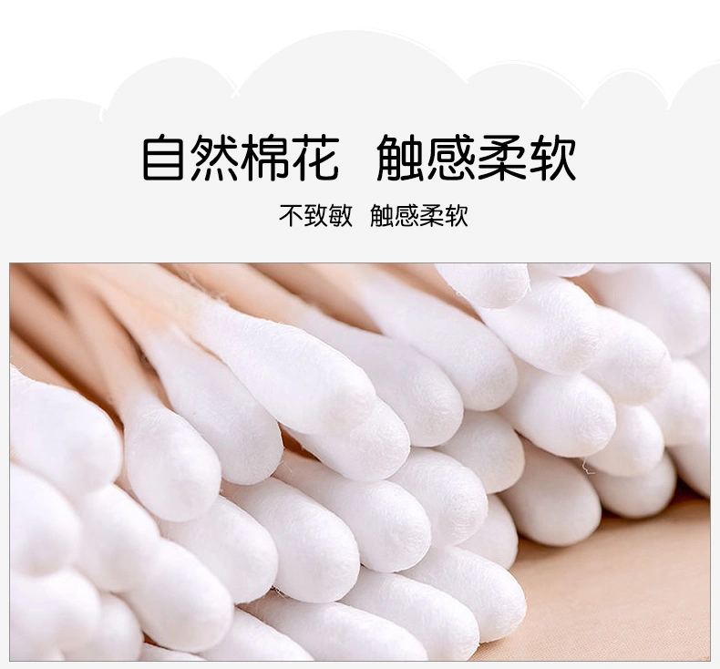 500-Thread Box Disposable Double-Head Bamboo Stick Cosmetic Cleaning Bag Cotton Swabs