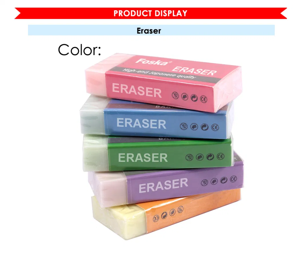 Japanese Quality Level Eraser