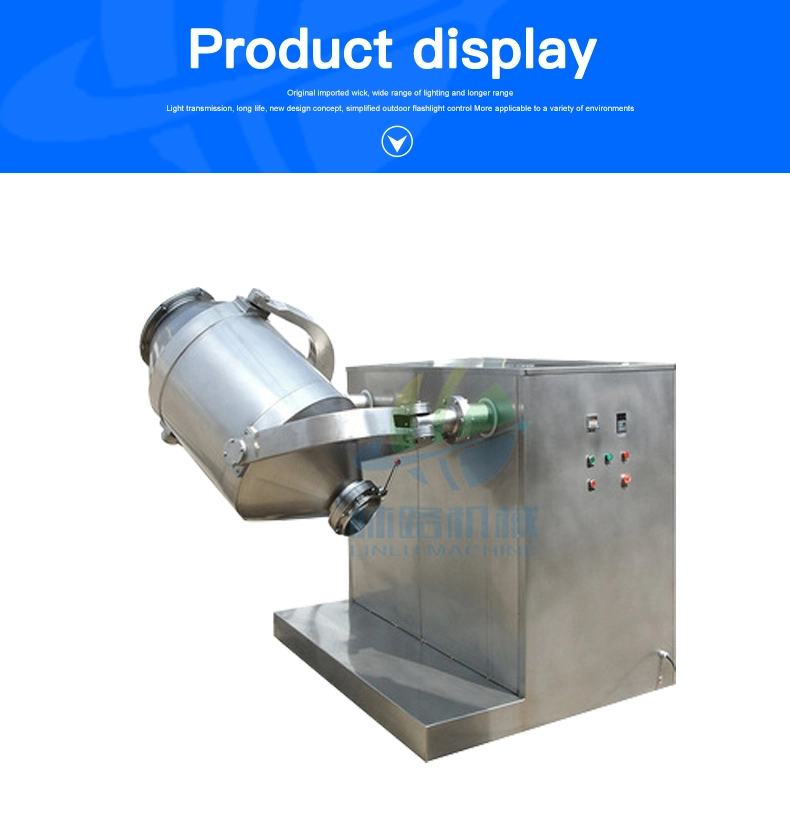 Industrial Chemical Medical Pharmaceutical Dry Powder Mixing Flour Mixer Machine