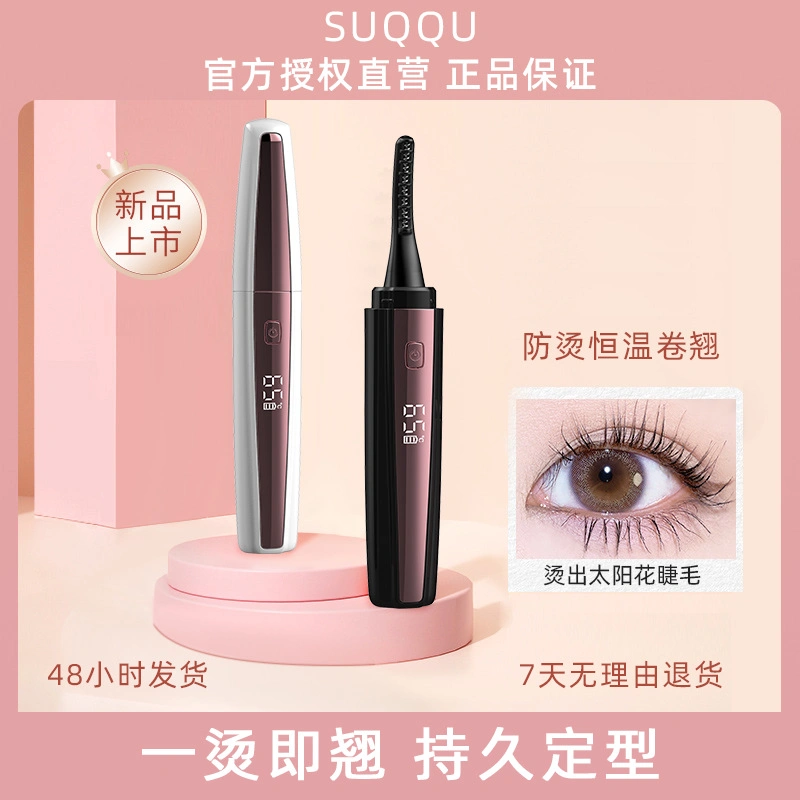 New Electric Permer Mini Portable USB Charging Heating Eyelash Clip