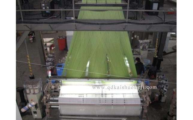 Interweaving Mesh Fabric Water Jet Loom