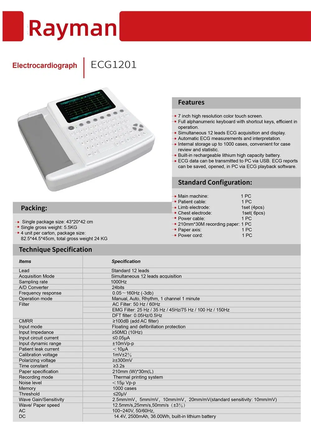 Clinic Equipment Advanced Digital 7 Inch Touch Screen ECG RM02-1201