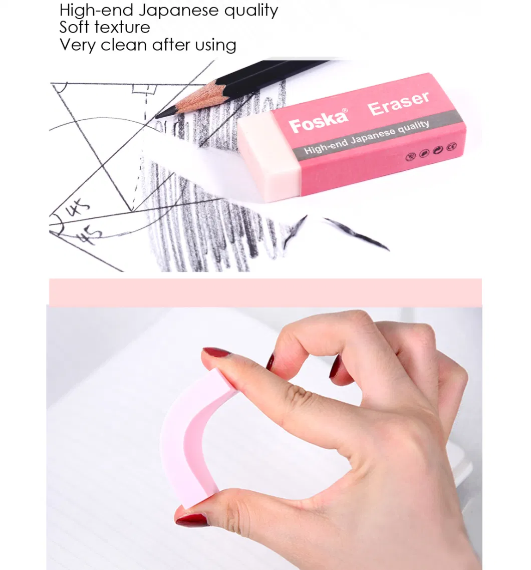 Japanese Quality Level Eraser