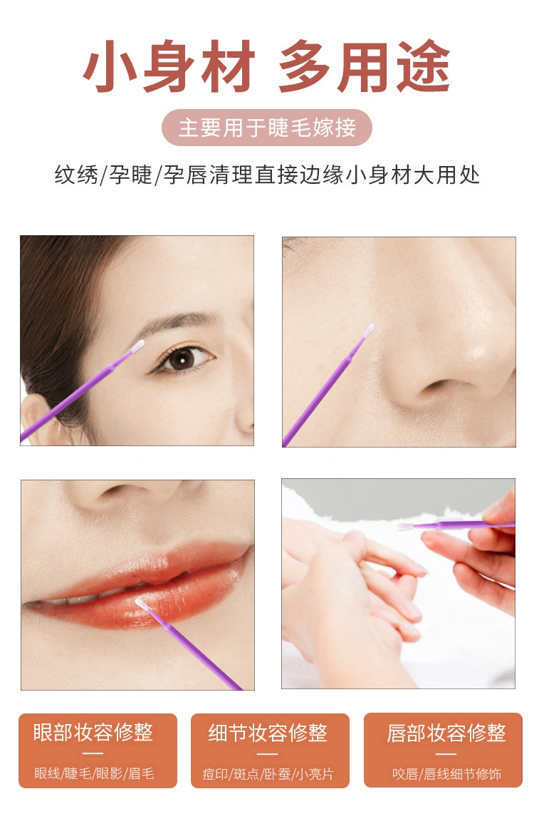 Draw Eyeliner Embroider Remove Eyelashes Apply Medicine with Cleaning Bottle Graft Cleaning Cotton Stick