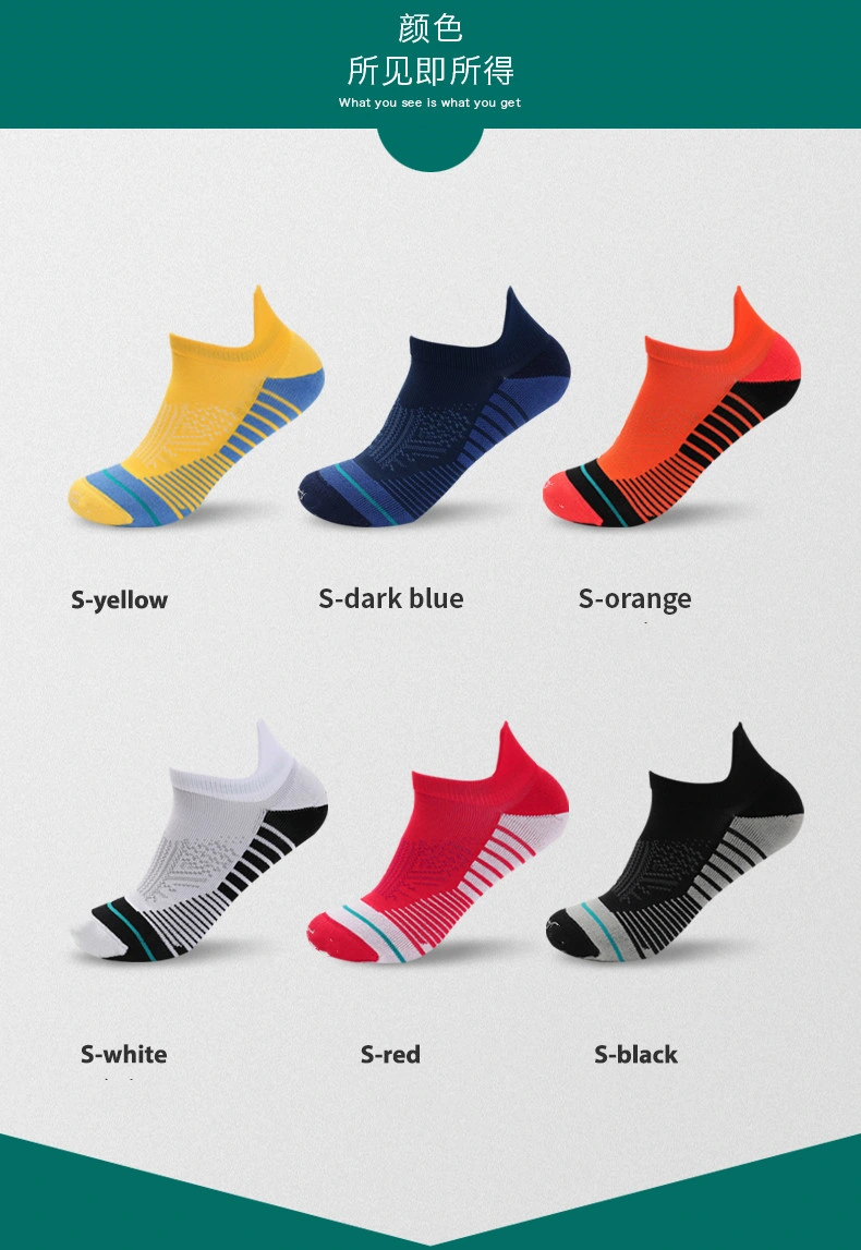 Gym Street Wear Sport Stocking School Children Custom Manufacturer Anti Stink Seamless Breathable Low Cutrunning Medical Cotton Women Sock