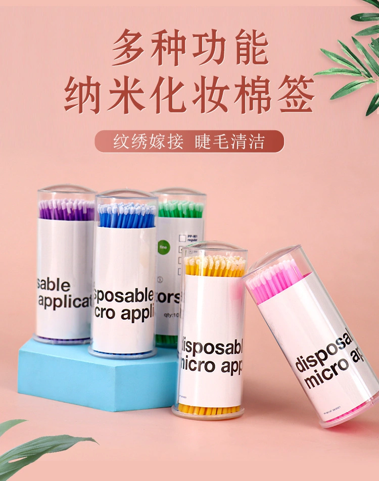 Draw Eyeliner Embroider Remove Eyelashes Apply Medicine with Cleaning Bottle Graft Cleaning Cotton Stick