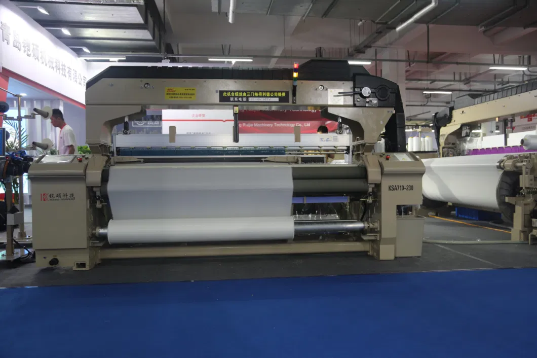 Water Jet Loom Ksp-502 for Polyester Fabric Textile Machine