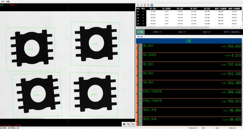 Fast Dimensional Video Measuring Instrument