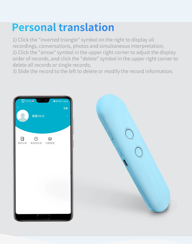 T4 Intelligent Voice Translator Multi-Language Real-Time Translation Supports Remote Translation Photo Translation Translator