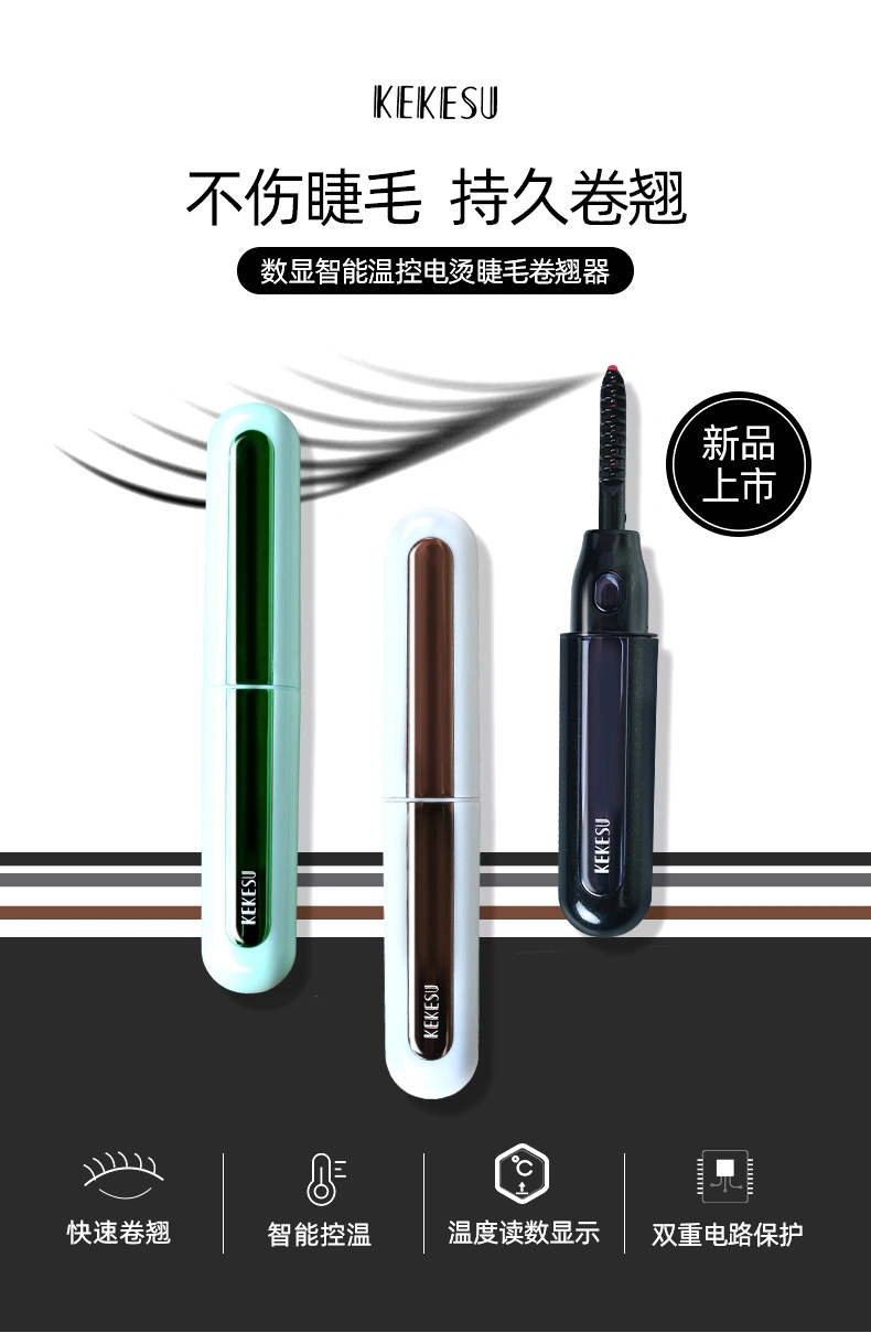 New Electric Permer Mini Portable USB Charging Heating Eyelash Clip