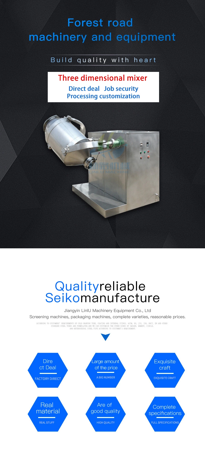 Industrial Chemical Medical Pharmaceutical Dry Powder Mixing Flour Mixer Machine