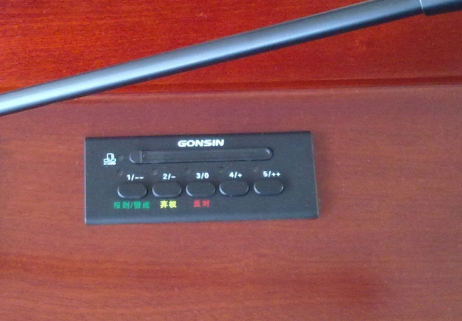 Gonsin Wired Interpretation System (TC-Q5600)