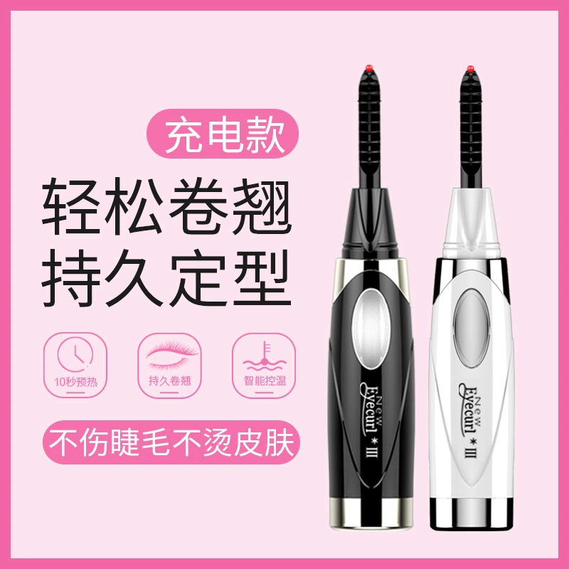 New Electric Permer Mini Portable USB Charging Heating Eyelash Clip