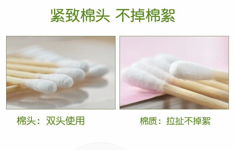 Double-Head Bamboo Cleaning Stick Box Medical Grade Disposable Cosmetic Cotton Swab