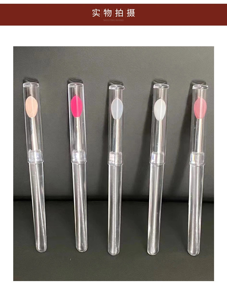 Cosmetic Mask Stick Is Sanitary and Convenient to Carry Multi-Color New Silicone Lip Brush