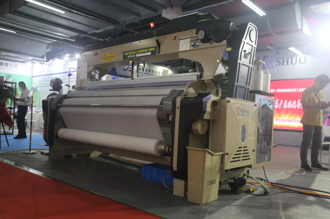 Ksa-713 Air Jet Loom for Interweaving Window Curtain Fabrics