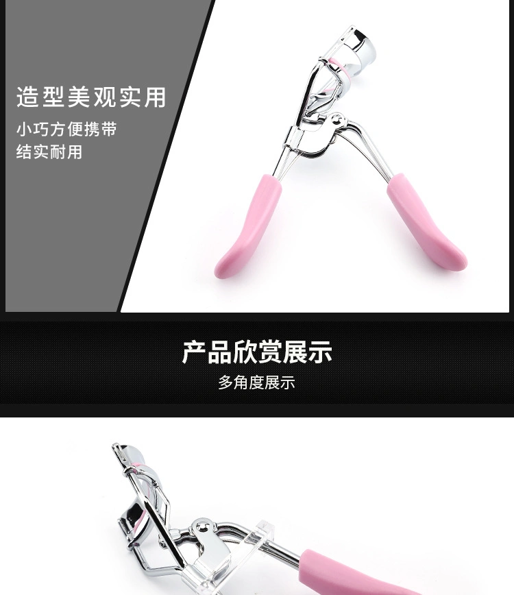 Traditional Plastic Handle Clip Makeup Tool Practical Eyelash Curler