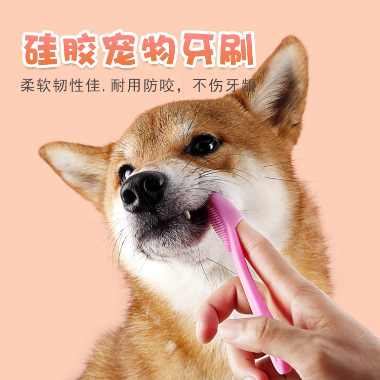 Pet Silicone Toothbrush Cleaning Finger Cot Toothbrush Silicone Dog Toothbrush Cat Toothbrush